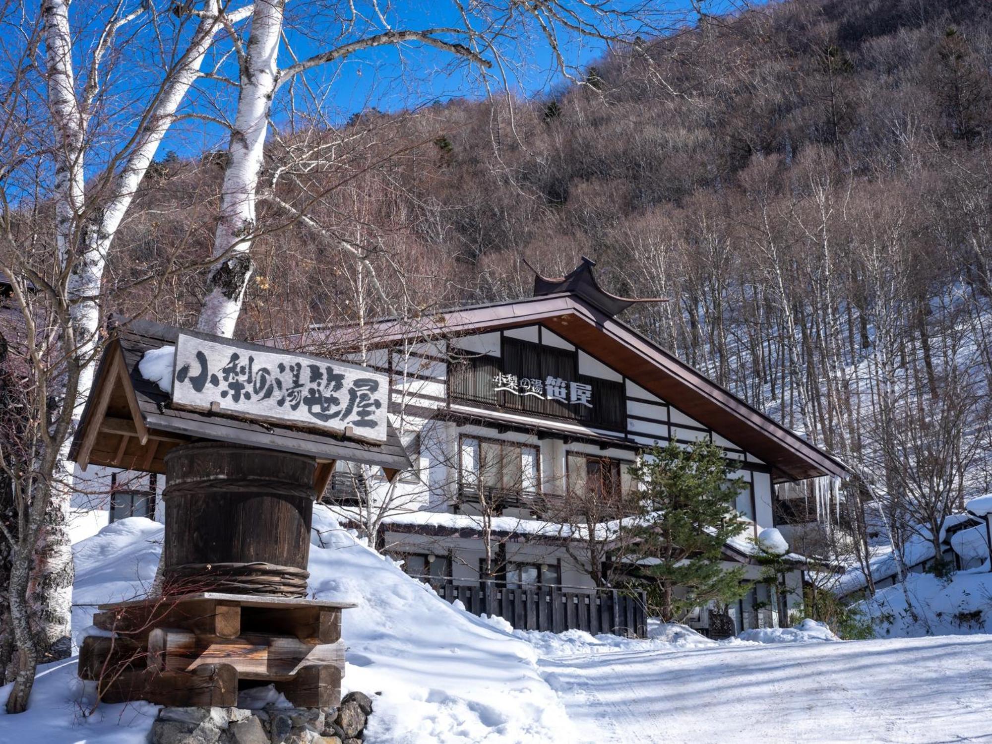 Hotel Konashi No Yu Sasaya Matsumoto Exterior foto